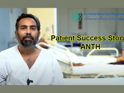 What is Anorectal Malignant Melanoma? Patient Success Story