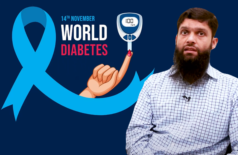 World Diabetes Day | World This Morning | PTV World