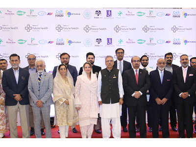 Prestigious Award of Excellence in Healthcare Digitalization by President of Pakistan