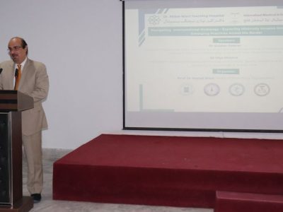 Radiology Department organized a seminar on International Radiology under the leadership of Professor Dr. Manal Niazi.