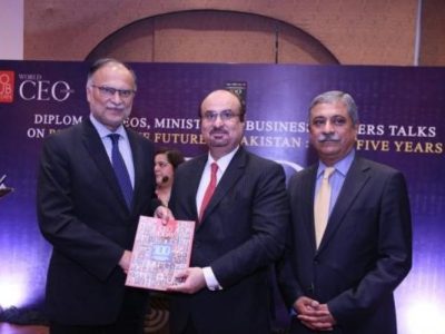 Top 100 CEOs of Pakistan