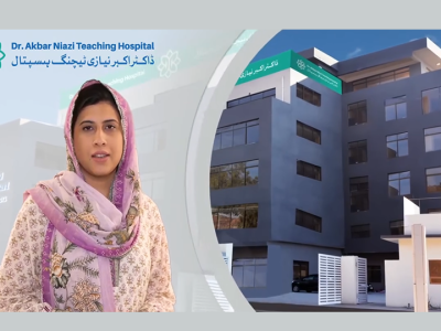 One Stop Breast Clinic For Breast Cancer Diagnoses at Anth
