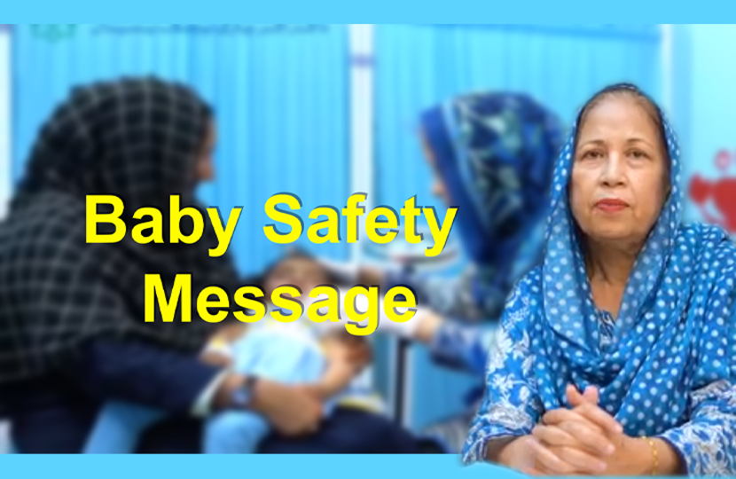 Baby Safety Message By Child Specialist Dr Rubina Zulfiqar