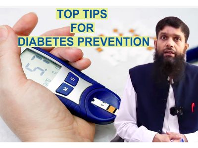 Dr. Usman Zafar Explains How to Prevent and Manage Diabetes (Dr. Akbar Niazi Teaching Hospital)