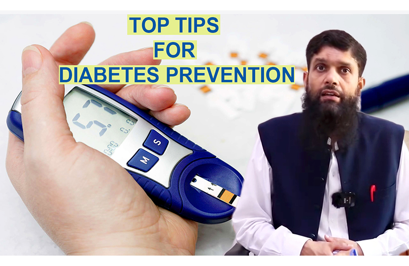 Dr. Usman Zafar Explains How to Prevent and Manage Diabetes (Dr. Akbar Niazi Teaching Hospital)